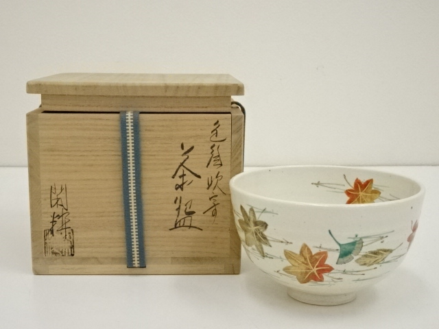 JAPANESE TEA CEREMONY / TEA BOWL CHAWAN by KANSUI MINAMIGUCHI  